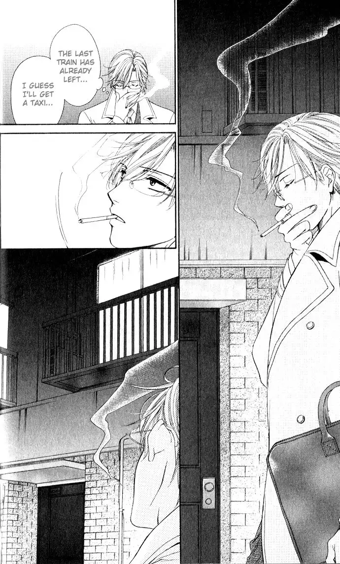 Yoru Cafe Chapter 4 31